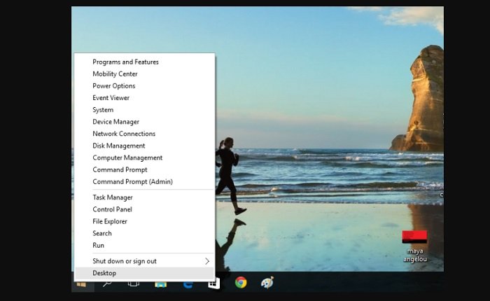 Secret Start Menu in Windows 10